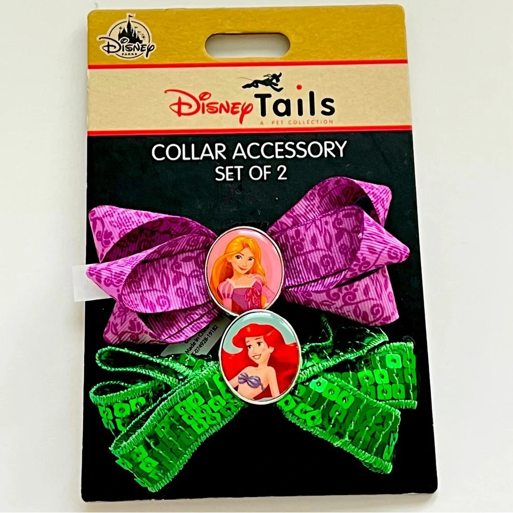 🐾🐈‍⬛ Disney Tails Pet Collar or Lead Trim - 💜Rapunzel & Ariel 💚